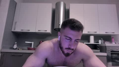 Snapshot of toro_arrapato chatting on December 17, 12:12 am toro_arrapato online show from December 17, 12:12 am