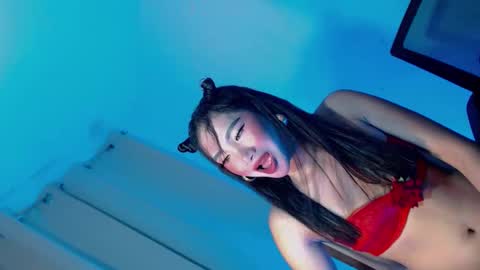 iloveyou AZ online show from January 11, 2:16 am