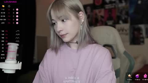 Ariana and Erik online show from March 4, 2:45 pm