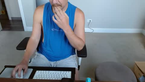 Snapshot of tray1987 chatting on July 17, 6:24 pm exhib 4 u online show from July 17, 6:24 pm