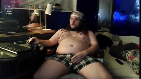 Trea online show from December 11, 4:07 am