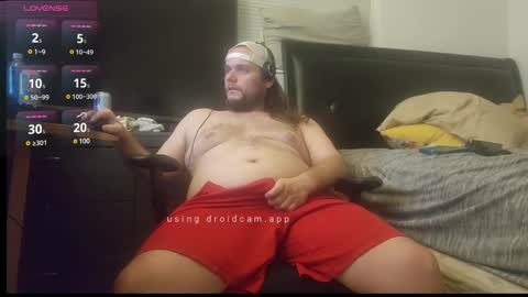 Trea online show from December 17, 7:18 am