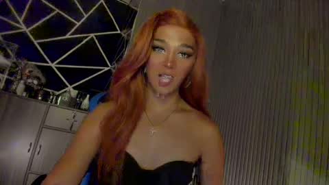 Ms Ella online show from December 3, 1:54 pm