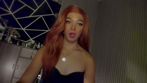 Ms Ella online show from December 4, 3:10 pm