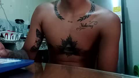 Snapshot of ts_herrera chatting on February 2, 4:54 pm ts_herrera online show from February 2, 4:54 pm