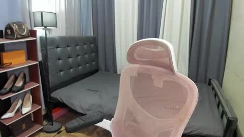 tsuncutrhein online show from March 22, 5:33 am