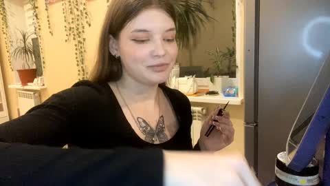 Emily online show from February 20, 5:46 pm