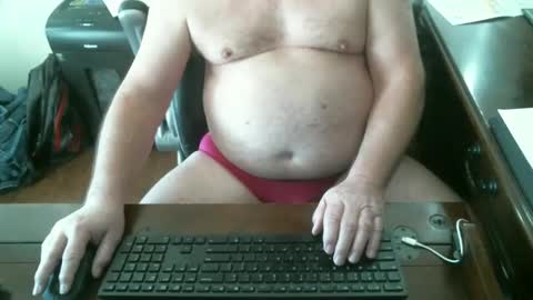 TX CDJoanie online show from January 7, 4:20 pm