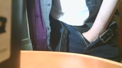 u02g2 online show from April 16, 4:08 pm