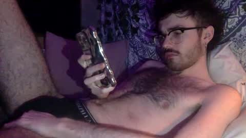 uhhstephen online show from November 23, 12:32 am