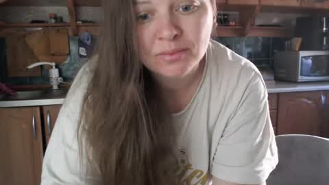 Snapshot of ulystar chatting on June 14, 4:47 am Ulyana online show from June 14, 4:47 am