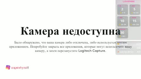 Snapshot of unfamiliarx chatting on February 18, 7:04 am Angel Im Russian girl online show from February 18, 7:04 am