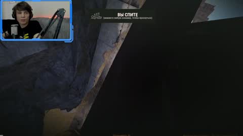 Alex online show from December 18, 3:47 am