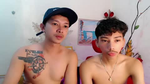 ur_just_mine online show from August 7, 1:57 pm