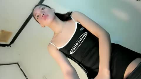 Snapshot of urdolly_rona chatting on June 9, 6:19 pm Rona Ella online show from June 9, 6:19 pm