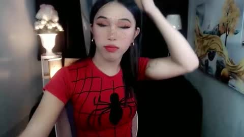 Snapshot of urfantasy_sweetxcali69 chatting on May 27, 4:20 am cali online show from May 27, 4:20 am