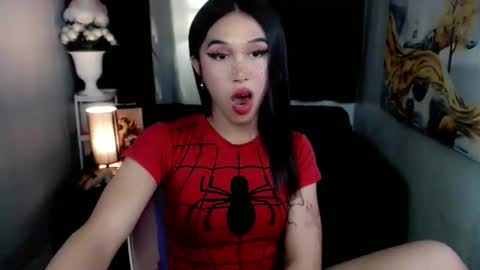 Snapshot of urfantasy_sweetxcali69 chatting on June 5, 6:13 pm cali online show from June 5, 6:13 pm