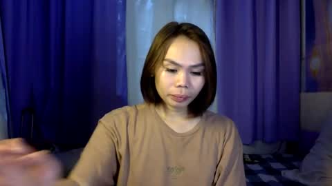 Snapshot of urlvelvypinoy chatting on July 7, 9:35 am Arney online show from July 7, 9:35 am