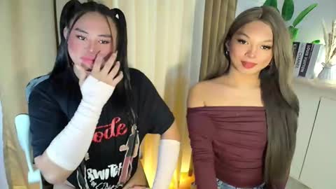 cecilia online show from April 12, 8:47 pm