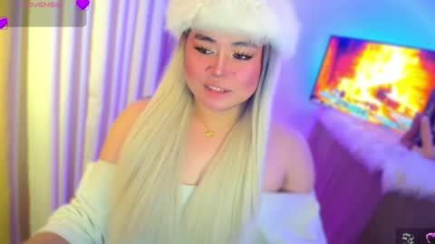 cecilia online show from July 16, 1:33 am