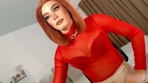 cecilia online show from November 23, 11:26 pm