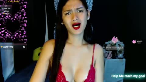 Snapshot of urthai_hotfilipinax chatting on December 29, 11:50 pm angel online show from December 29, 11:50 pm