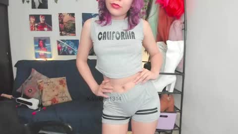 Snapshot of vaioletuwu chatting on April 29, 4:33 pm Vaiolet1314 online show from April 29, 4:33 pm