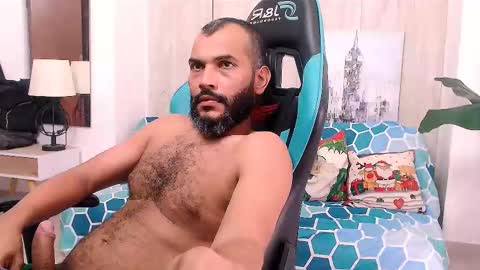 Valentine online show from December 20, 6:35 pm