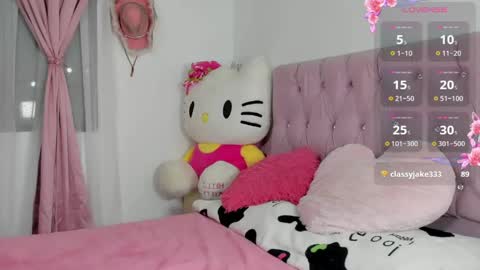 Valentine online show from May 16, 12:18 am