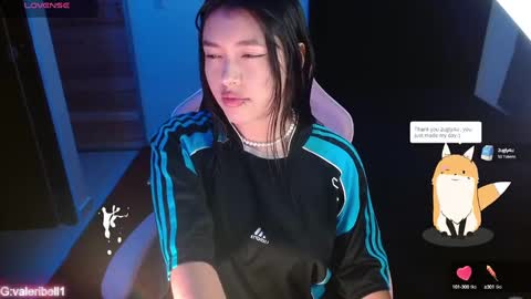 Valeri online show from December 26, 3:06 am