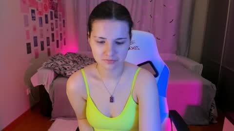 Snapshot of vanessa_brills chatting on January 16, 12:45 am Vanessa online show from January 16, 12:45 am