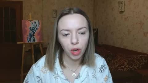 VanillaMuffin online show from February 11, 6:51 am