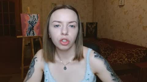 VanillaMuffin online show from February 27, 6:13 am