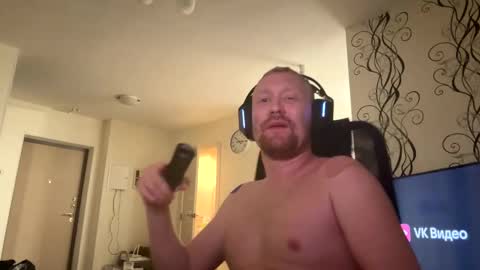 Snapshot of velikiibelyi17 chatting on February 6, 9:49 pm Deniel online show from February 6, 9:49 pm