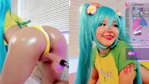 Snapshot of velvetnami chatting on April 25, 12:19 pm Velvet Nami online show from April 25, 12:19 pm