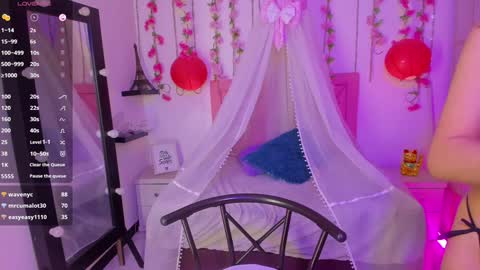 Mary online show from December 14, 2:34 am