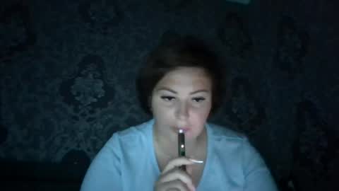 Snapshot of veronika_200 chatting on July 29, 5:00 pm veronika_200 online show from July 29, 5:00 pm