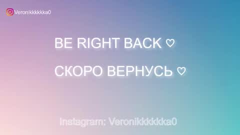 Veronika online show from October 5, 2:37 pm