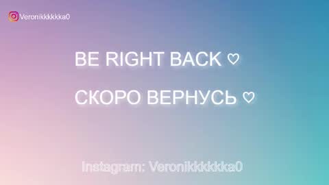 Veronika online show from October 12, 4:06 pm