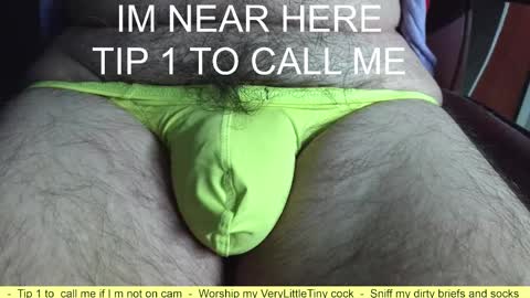 Erik online show from February 9, 8:29 am