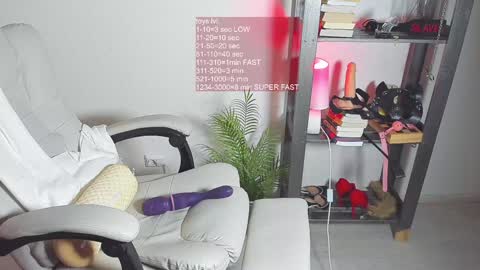 Snapshot of vi_vikkk chatting on January 18, 3:16 pm VIKA online show from January 18, 3:16 pm