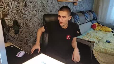 Snapshot of vialeras chatting on January 8, 3:40 am vialeras online show from January 8, 3:40 am