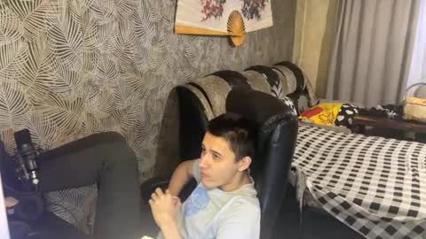 Snapshot of vialeras chatting on February 16, 2:20 am vialeras online show from February 16, 2:20 am