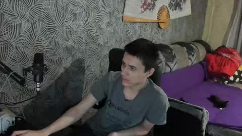 Snapshot of vialeras chatting on March 4, 12:12 pm vialeras online show from March 4, 12:12 pm