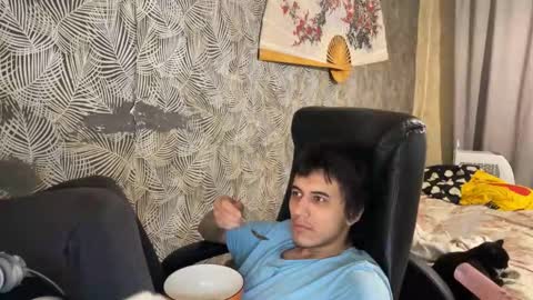 Snapshot of vialeras chatting on September 14, 1:16 am vialeras online show from September 14, 1:16 am