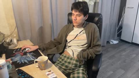 Snapshot of vialeras chatting on November 5, 12:05 pm vialeras online show from November 5, 12:05 pm