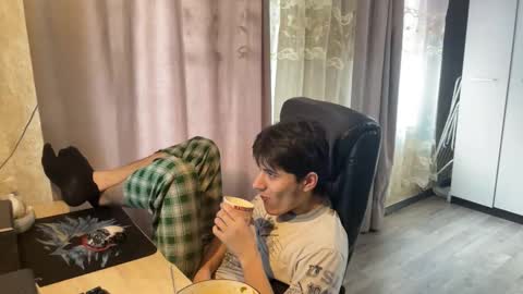 Snapshot of vialeras chatting on November 14, 4:55 am vialeras online show from November 14, 4:55 am