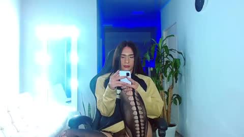 Ariana  online show from February 25, 11:00 pm