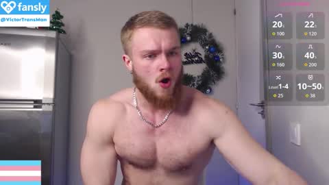 Victor online show from December 20, 11:28 am