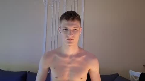 Max online show from July 8, 3:27 pm